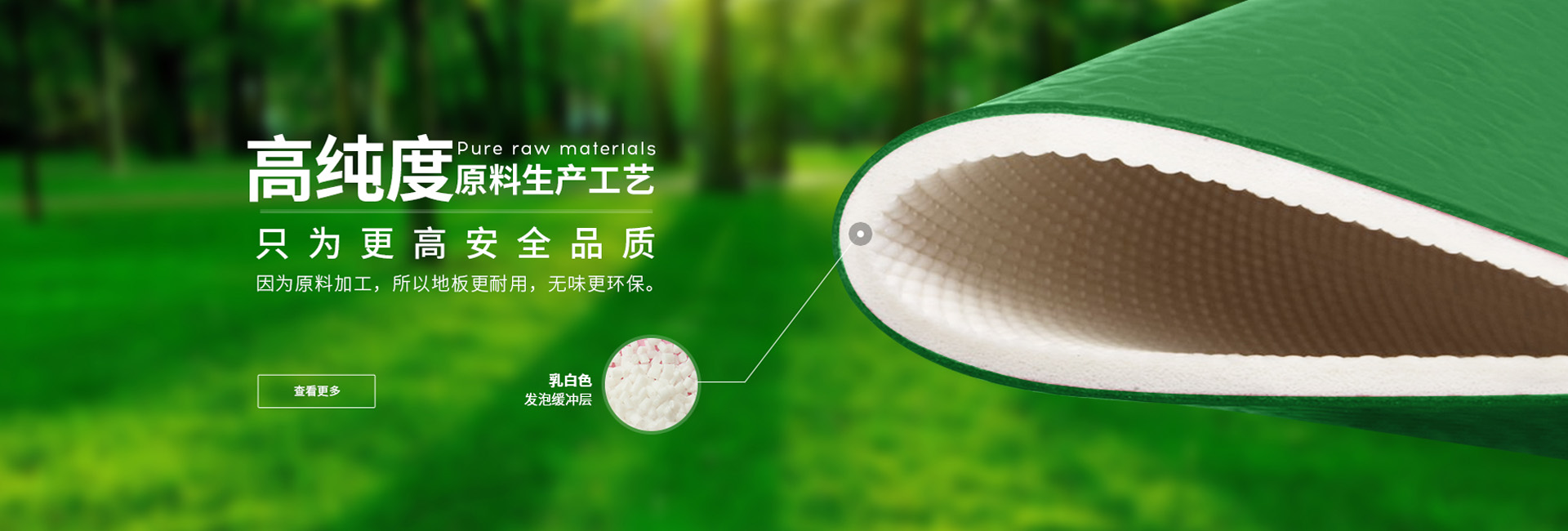 圣普，豐富的項(xiàng)目經(jīng)驗(yàn)，技能與藝術(shù)的美好結(jié)合